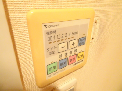 【設備】 | グランドメゾン永福町