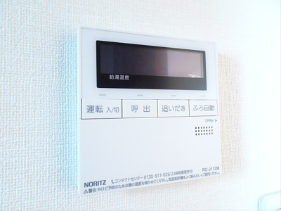 【その他】 | グランドメゾン永福町