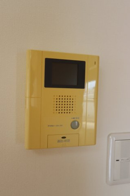 【セキュリティ】 | エステマール