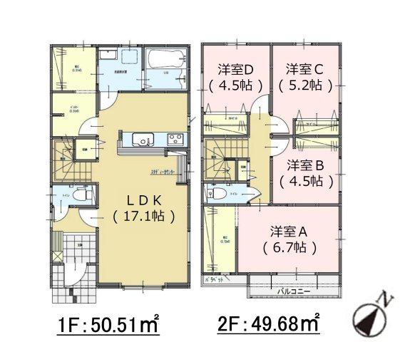 糟屋郡志免町志免2丁目第7-1棟（1号棟）の区画図|配置図