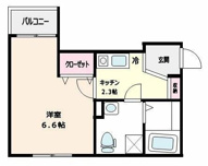 板橋区蓮沼町のアパートの画像