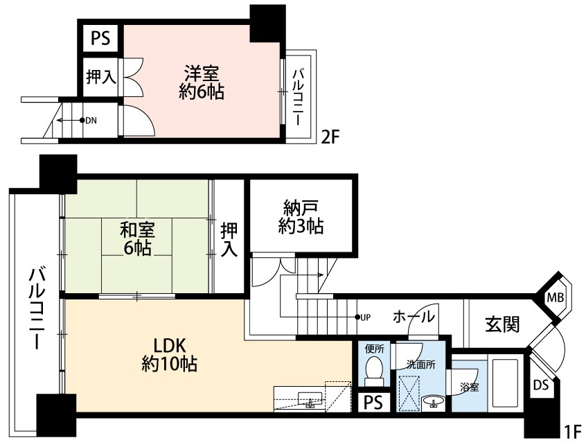 河原町分譲共同ビル14号棟