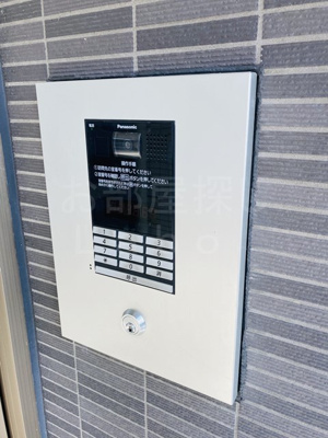 【セキュリティ】 | リバティ