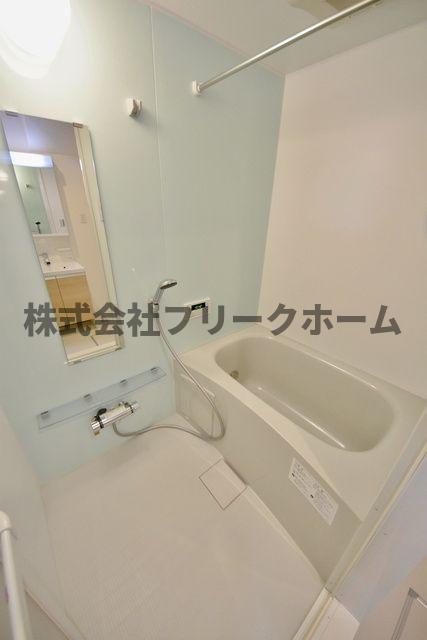 小金井市中町３丁目のアパートの浴室