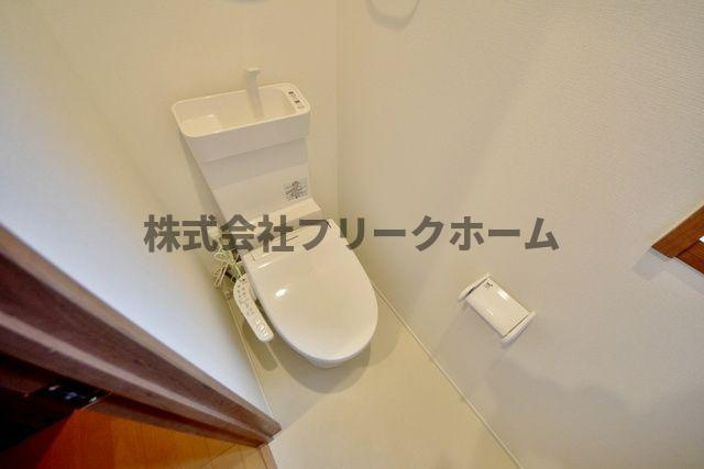 小金井市中町３丁目のアパートのトイレ