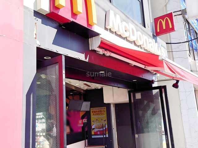 第１０オカダビルのその他|マクドナルド十条駅前店
