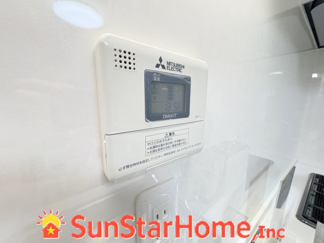 【サンスターホーム】ハイネス福生　404号室の発電・温水設備
