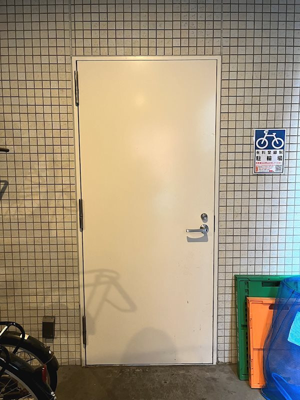 HY's reveのその他共用部分|敷地内ごみ置き場