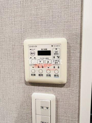 【設備】 | ダイナシティ梅田