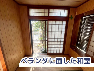  | 城間戸建て