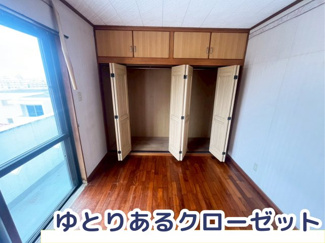  | 城間戸建て