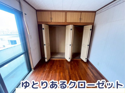  | 城間戸建て