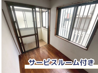  | 城間戸建て