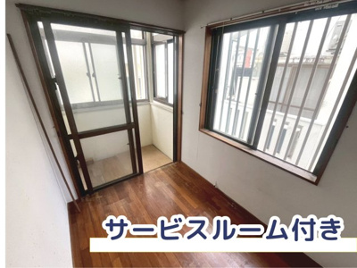  | 城間戸建て