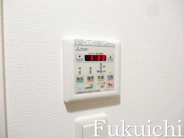 エディアン目黒本町のその他