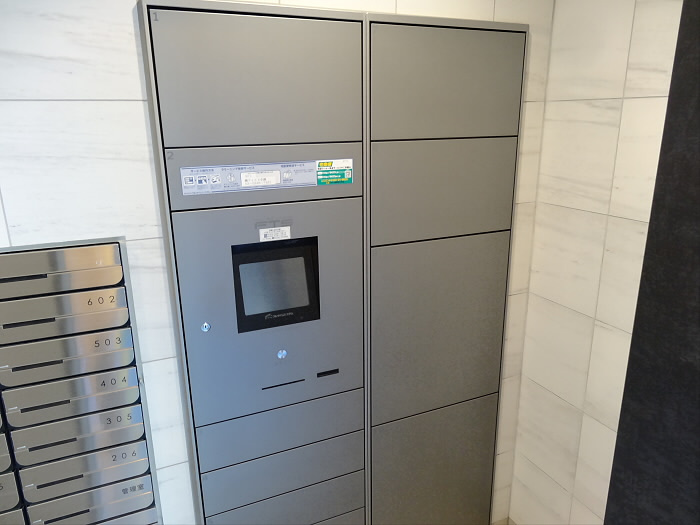 エディアン目黒本町のその他共用部分