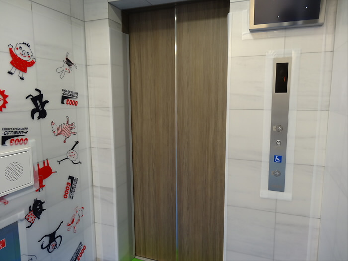 エディアン目黒本町のその他共用部分