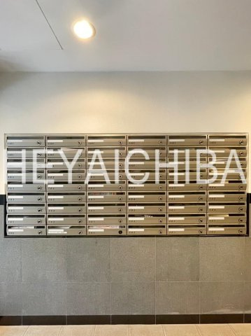 グランフォース町屋のその他共用部分|メールボックス