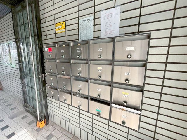 リバーサイドニシムラのその他共用部分