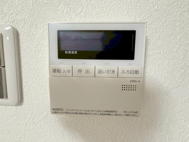 リバーサイドニシムラの設備