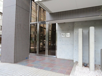 【エントランス】 | ベルファース市ヶ谷 | エントランス　※2020年10月撮影