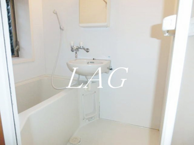 【浴室】 | タウンハウス東中野 | お風呂です。