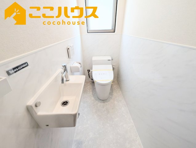 南城市玉城玉城　新築戸建て　全3棟　B号棟のトイレ|高機能トイレ