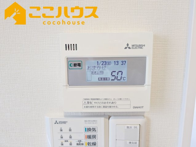 南城市玉城玉城　新築戸建て　全3棟　B号棟の設備|給湯設備