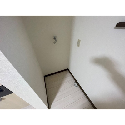 【その他】 | エリナハイムNo.1