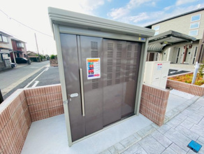 【その他共用部分】