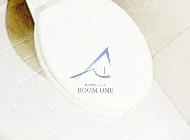 グリーンハイムのトイレ|トイレです。