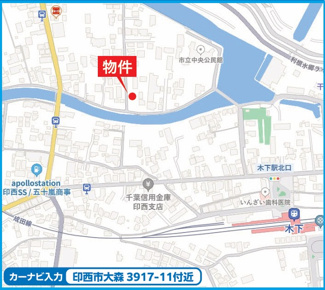 【周辺】 | 即日のご見学も可能です。お気軽に0476-37-3888までお問合せ下さい。