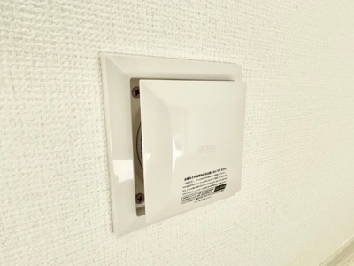 【設備】 | 印西市大森A号棟 | 即日のご見学も可能です。お気軽に0476-37-3888までお問合せ下さい。