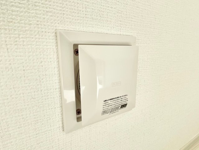 【設備】 | 印西市大森A号棟 | 即日のご見学も可能です。お気軽に0476-37-3888までお問合せ下さい。