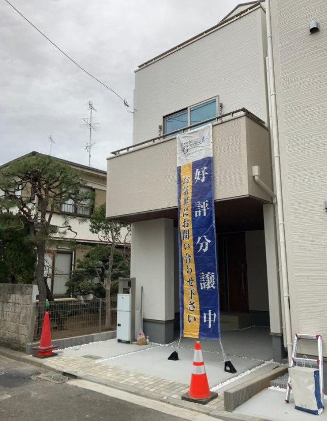 横浜市港北区綱島東５丁目 新築戸建て【仲介手数料無料】