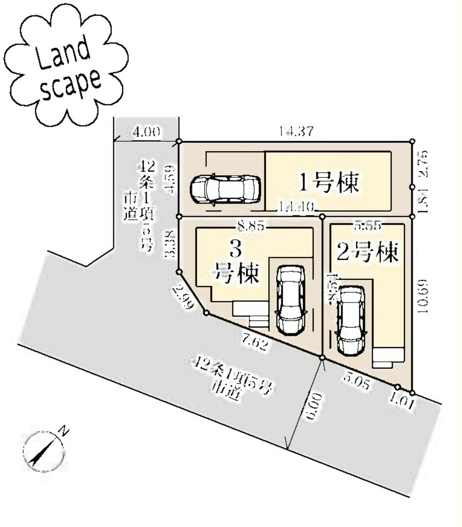 横浜市港北区綱島東５丁目 新築戸建て【仲介手数料無料】の区画図