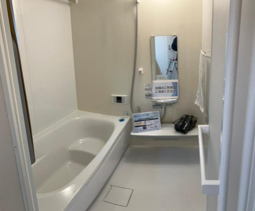 横浜市港北区綱島東５丁目 新築戸建て【仲介手数料無料】の浴室