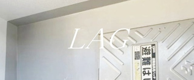 【バルコニー】 | アドバンスシティ | バルコニーです。