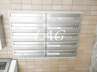 【その他共用部分】 | アドバンスシティ | 集合ポストです。