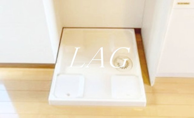 【設備】 | アドバンスシティ | 室内洗濯機置き場です。