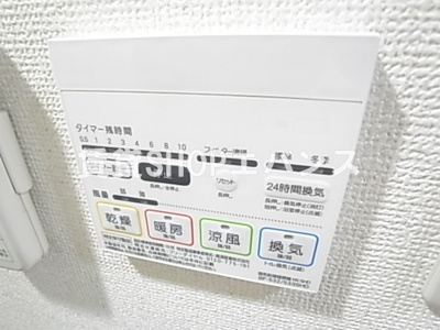 【設備】 | メアリヒト津田沼