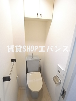【トイレ】 | メアリヒト津田沼