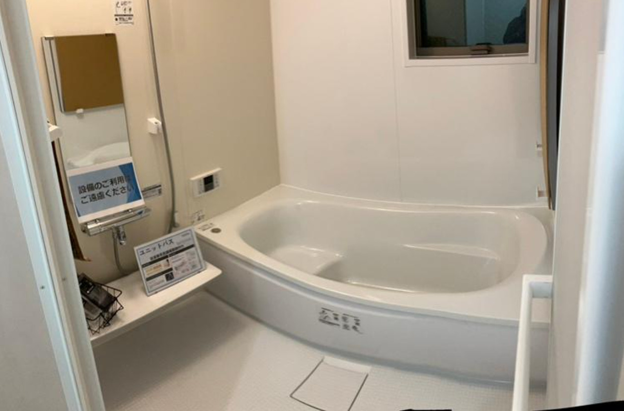 横浜市港北区綱島東５丁目 新築戸建て【仲介手数料無料】の浴室