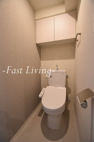 アーバネックス文京本郷のトイレ