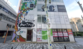 【エントランス】 | おおきにHOPETREE心斎橋 | おおきにHOPETREE心斎橋　エントランス