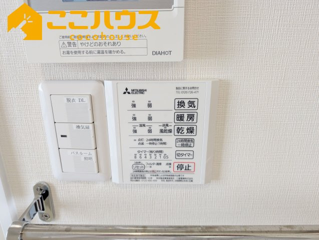 南城市玉城玉城　新築戸建て　全3棟　C号棟の防犯設備|浴室乾燥もございます