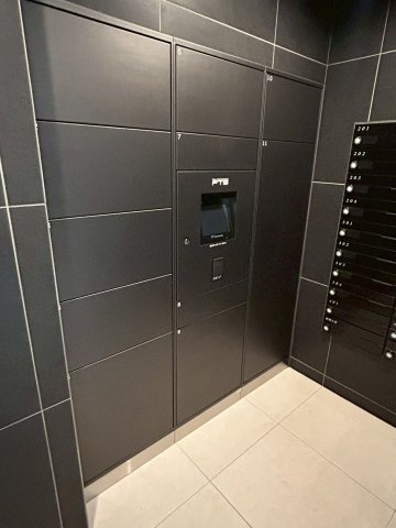 アジールコート王子のその他共用部分