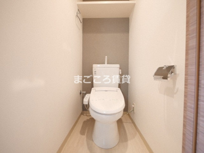 【トイレ】 | エスリード阿波座シティーウェスト