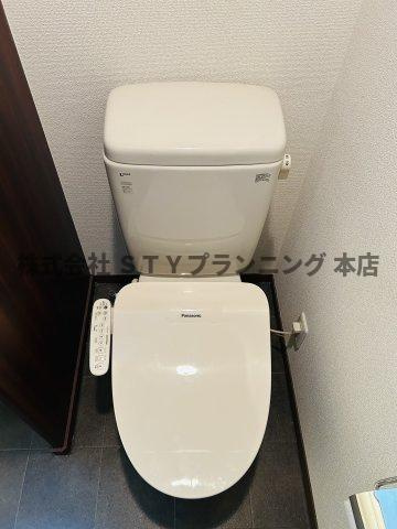 仲介手数料０円！ポートタウンドルフィンのトイレ