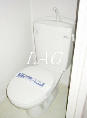 【トイレ】 | サングレイスⅡ | トイレです。